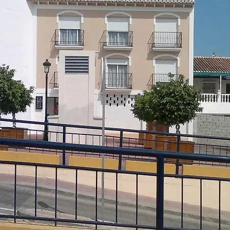 La Botica De * Nerja